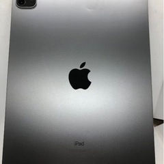 本日引取希望　iPad Pro第２世代Wi-Fi256GB　グレイ