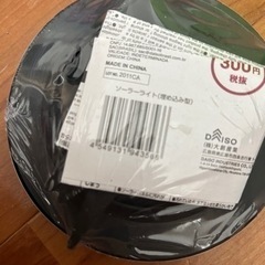 埋め込み式ソーラーパネル  10個の画像