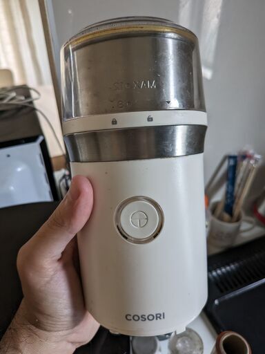 Cosoriコーヒーミル