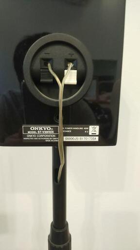 オンキョースピーカー　ST-V30HHDX