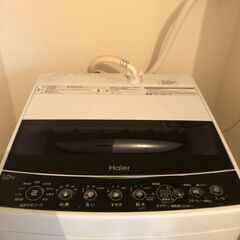 全自動洗濯機【ハイアール・5.5kg】の画像