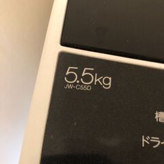 全自動洗濯機【ハイアール・5.5kg】の画像