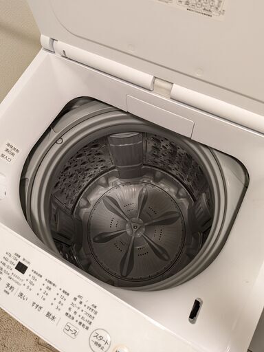東芝 全自動洗濯機 10kg