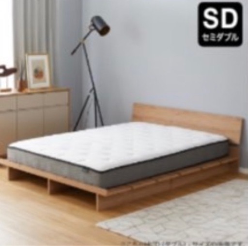 美品　定価¥24990-+送料　LOWYA セミダブルマットレス　配送設置費無料 美品 定価¥24990-+送料 LOWYA セミダブルマットレス 配送設置費