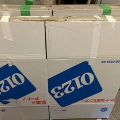段ボール30個いりませんか