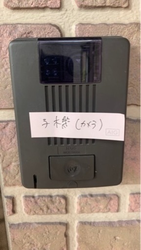 インターホン(親機・増設機・カメラ)