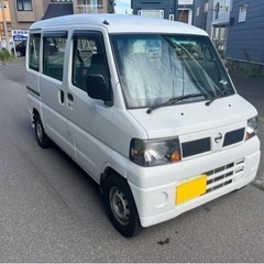 【ご成約】23年車！車検7年4月！日産クリッパー！4WD！ハイルーフ！