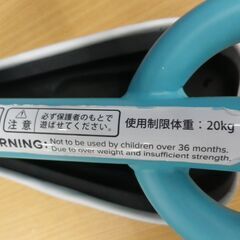 アイデス D-BIKE mini ペダルなしバランスバイク ブルー系 ディーバイク トレーニングバイク 乗用玩具 西岡店の画像