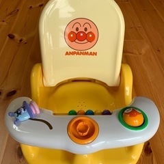 アンパンマンバスチェア