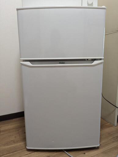 冷蔵庫　ハイアール　取りに来てくださる方