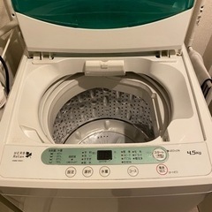 無料　洗濯機　10/15-10/19に取りに来れる方にお譲りします