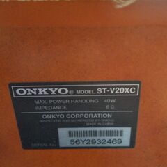 【ジャンク】ONKYOサラウンドシステム　HTX-22HDX　の画像
