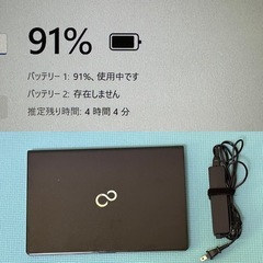 富士通ノートPC ！SSD128GB メモリ4GB★S936/P Core i5-6300U Webカメラ Win11 MS Office2021 Professional★中古超美品★ ⑤の画像