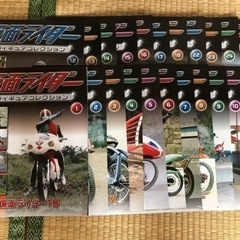 仮面ライダーフィギュアコレクションの画像