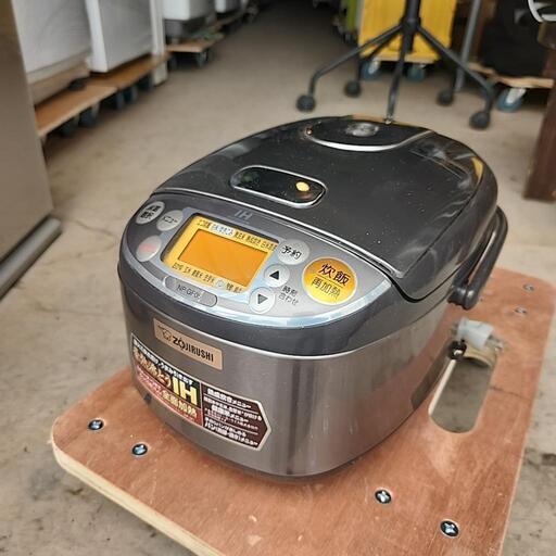 IH 炊飯器。0.45リットル