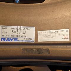 （値下しました!）RAYS TE37   114.3 15インチ 4穴の画像