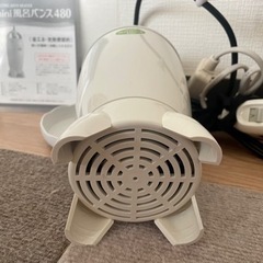 【ミニ風呂バンス480】家庭用風呂 加温機の画像