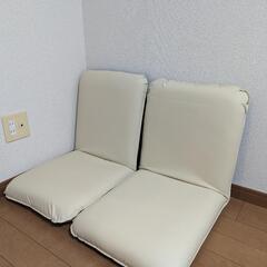 (取引中)リクライニング座椅子　２つセットの画像