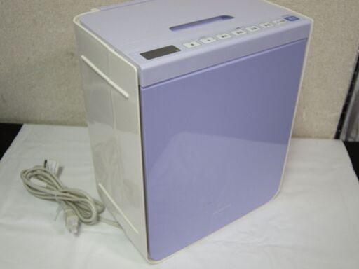 日立☆ふとん乾燥機 HFK-V330 2017年製