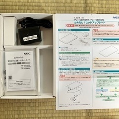 Androidタブレット　NEC LaVie Tab８インチの画像