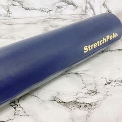 【ストレッチポール】格安◆引っ越し前の出品◆の画像