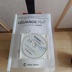 【交渉中】レッグマジック　プラス　【取説、DVD有り】の画像