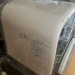 食洗機の画像