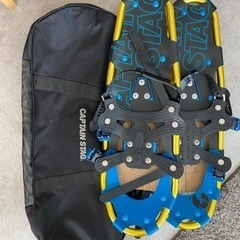 中古のスノーシューを売ります