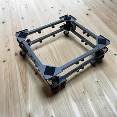 洗濯機用 伸縮式 キャスターの画像