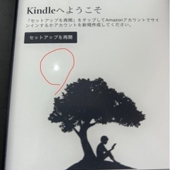 fireタブレット（第9世代）、kindle（第7世代）の画像