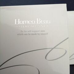 ホメオバウ洗顔石鹸【5個セット】の画像