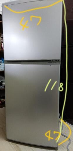 AQUA AQR-141E 冷蔵庫 (取引完了)