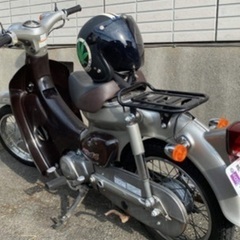 ホンダリトルカブ C50型3速.自賠責保険は9年9月まで、