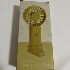 ハンディーファン スマホが置ける スタンド付ファン