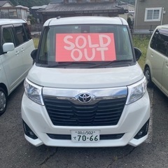 車検2年 トヨタ ルーミー【コミコミ39.8万】