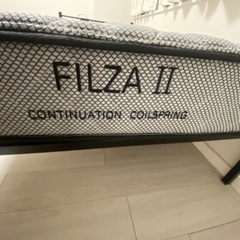 FILZA II  マットレスの画像