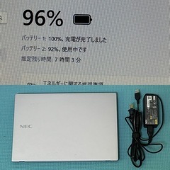 NEC ノートPC ! SSD128GB メモリ 4GB ★VersaPro VK23LB Core i3 6100U Win11 MS Office 2021 Professional★中古美品★の画像