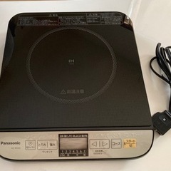 値下げしました！【美品】パナソニック IHクッキングヒーター I...