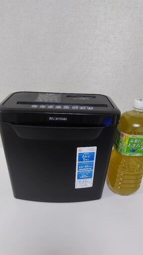 アイリスオーヤマシュレッダー