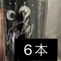 クライナー缶6本