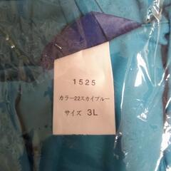 ツナギ　新品　半袖　3L　作業用　ブルー　グリーン　つなぎ　オーバーオールの画像