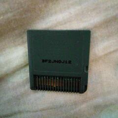 DSソフトの画像