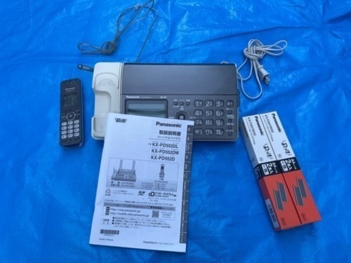 Panasonic おたっくす　FAX 現状品