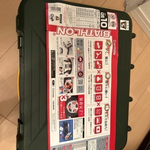 タイヤチェーン