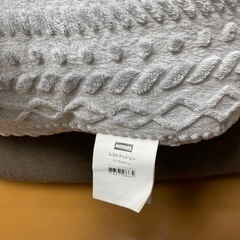 ニトリの1人がけソファの画像