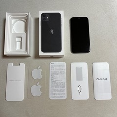 【現金お取引】iPhone11  128GB  ブラック  SIMフリー