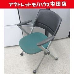 オカムラ ネスティングチェア キャスター付きミーティングチェア ...