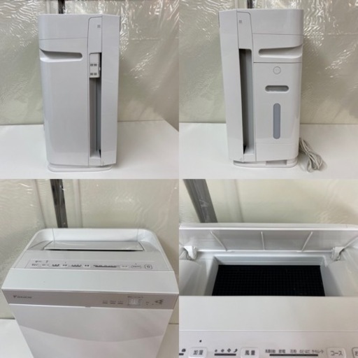 I741 ? DAIKIN 加湿空気清浄機 31畳用 ⭐ 動作確認済 ⭐ クリーニング済