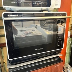 ✨🔔期間限定・特別価格🔔✨SHARP ヘルシオ ウォーターオーブン AX