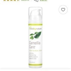 iHerbで超高評価クリーム！カメリアケア　EGCGグリーンティースキンクリーム、50ml（1.7fl oz）の画像